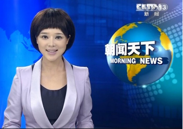 释新闻｜“桦加沙”为何能成为年度“风王”？